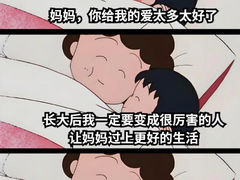 -海淀黄庄(地铁站)