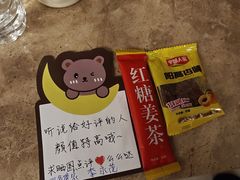-大同王府至尊酒店(大同古城店)