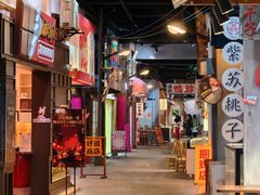 -长沙文和友(海信广场店)