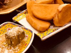 -芦月轩羊蝎子(北蜂窝店)