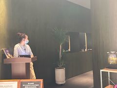 -SHAN山(前滩太古里店)