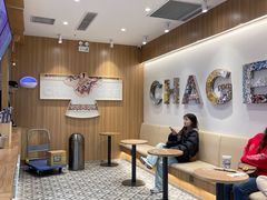 -霸王茶姬(建邺万达广场店)