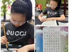 -曦辰书院·书法篆刻