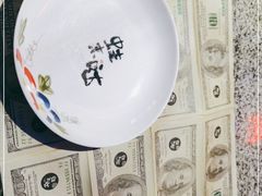 -蘭奢雅集·江浙菜(青山江滩店)