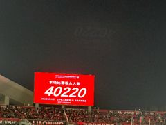 -铁西体育场