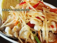 -大螃蟹海鲜餐厅