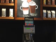 -星巴克(武汉协和医院店)