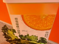 -厦门SM
