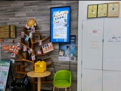 -思琪宠物医院(昆山花桥店)