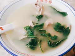 枸杞叶猪肝汤-荔银肠粉(广州天河华利路店)