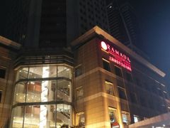 -上海浦东华美达大酒店