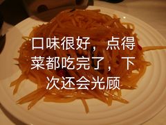 -望湘园·小雅(德基店)