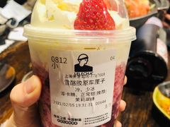 雪酪胶原车厘子-LELECHA乐乐茶(美罗城店)