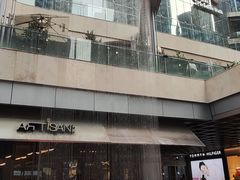 -首开·龙湖成都西宸天街
