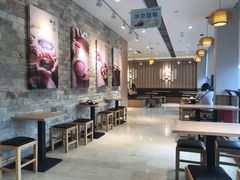 -Meet Fresh鮮芋仙(时代天街店)