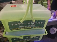 -南拳十三姨·潮汕砂锅粥(世纪金源店)