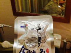 -张家界青和锦江国际酒店