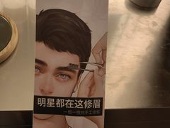-合景·悠方(成都店)