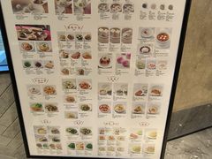 -鼎泰丰(德基广场店)