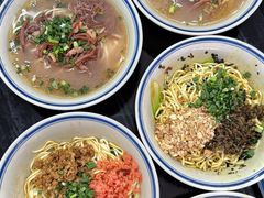 -万三面馆(青龙正街太古里店)