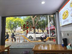 -老袁炒年糕(富豪路店)