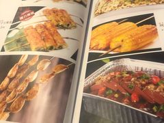 -柿子树炭烤羊腿(金台路店)