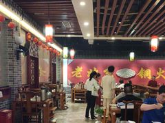 -乐宴·老北京铜火锅(桂庙店)