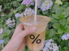 -% Arabica阿拉比卡咖啡(深圳湾万象城店)