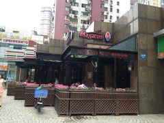 玛格萝妮比萨屋-玛格萝妮比萨屋(四平店)