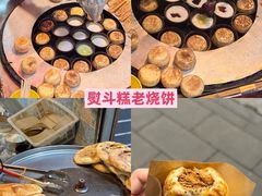 -观音桥步行街