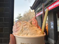 -陕拾叁-西安糕点(北院门创始店)