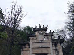 -剑门关风景区