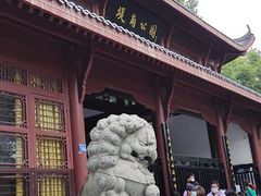 -堤角公园
