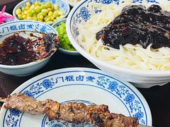 -门框胡同百年卤煮(新街口店)