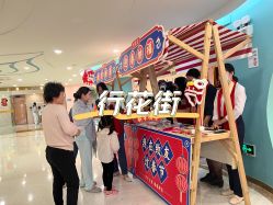 -致友月子会所(麓湖店)