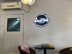 -LouisTime路易时光(蕴川路店)