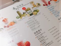 -Mr.Fruits水果先生(蓝色港湾店)