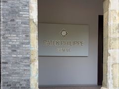 -Patek Philippe百达翡丽(上海源邸店)