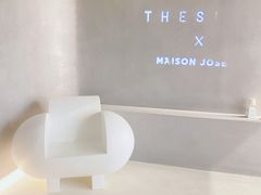 -MaisonJoseph家具买手店(滨江店)