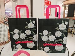 -gleeglee乐溢亦茶(合生汇店)