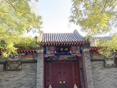 -廊坊市自然公园