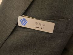 -杭州温德姆至尊豪廷大酒店