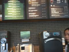 -星巴克臻选(珠海富华里店)
