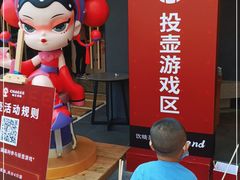 -霸王茶姬(正佳广场店)