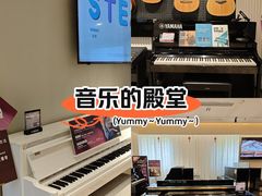 -雅歌音乐培训中心·钢琴培训·乐器培训(交道口店)