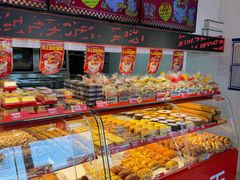 -味多美蛋糕(双合地铁店)