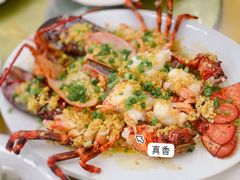 -乡味海鲜农家菜·巽寮土窑鸡(地道美食店)