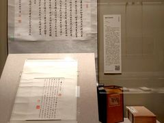 -清华大学艺术博物馆