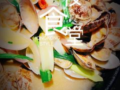 -大成活海鲜烧烤龙虾(静安大融城店)