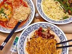 -李与白包子铺(桐梓林店)